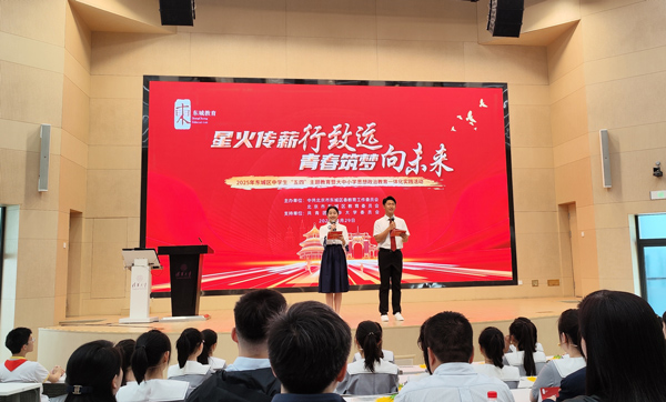 活动现场 人民网王鑫摄